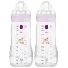MAM – Easy Active Μπιμπερό 330ml – 2 Συσκευασία – 4+ Μηνών