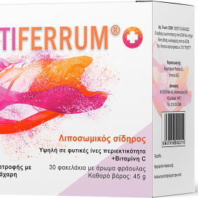 FortiFerrum Plus
