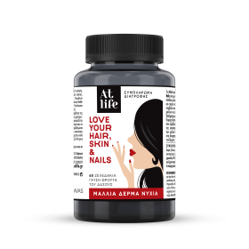 ATLIFE LOVE YOUR HAIR, SKIN & NAILS Gummies