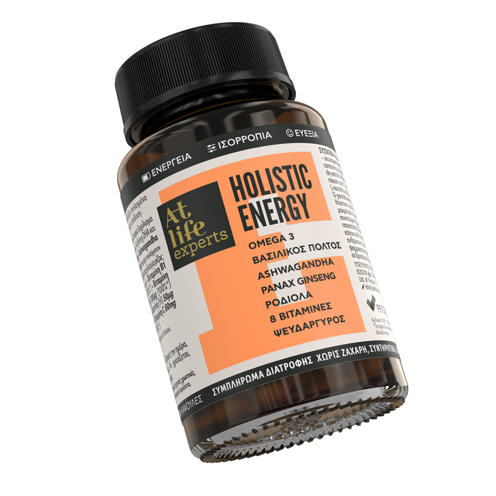 ATLIFE EXPERTS HOLISTIC ENERGY - Image 2