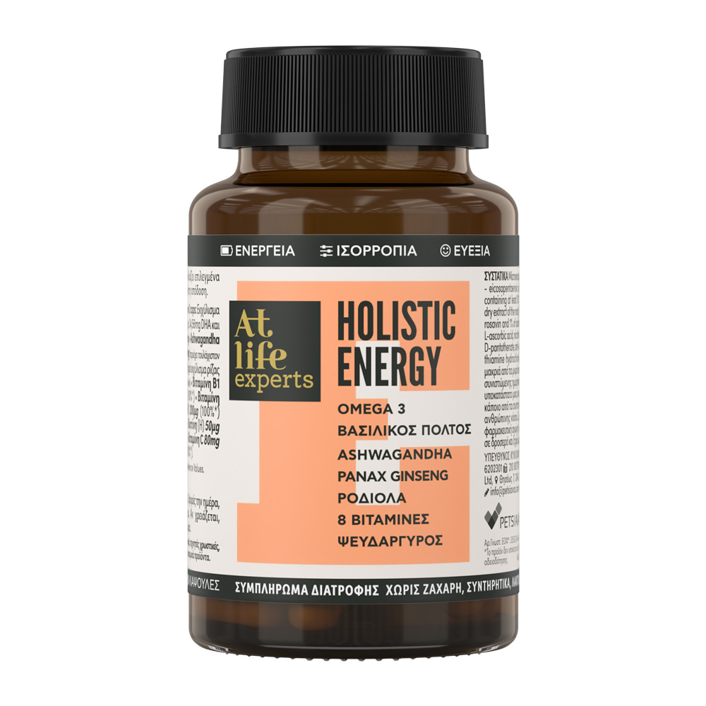 ATLIFE EXPERTS HOLISTIC ENERGY