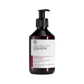 ΣΑΜΠΟΥΑΝ PHYTO-KERATIN