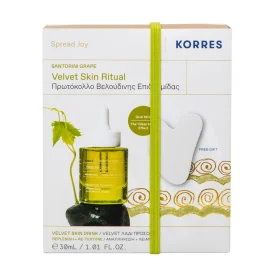 Korres Santorini Grape Velvet Skin Ritual Velvet Skin Drink 30 ml + Gift Gua Sha