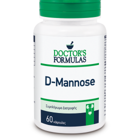 D-MANNOSE