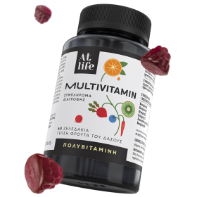 ATLIFE MULTIVITAMIN Gummies