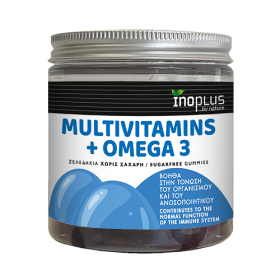 Multivitamins- Omega3 Sugarfree Gummies
