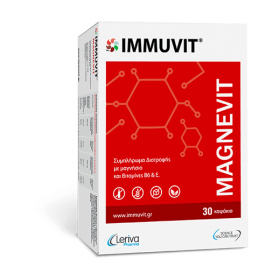 Magnevit Immuvit