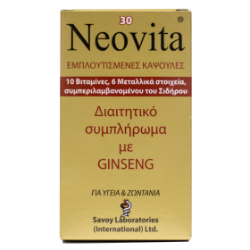 NEOVITA CAPSULES 30 TABLETS