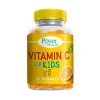 Power Health Vitamin C for Kids με Φυσική Γεύση Πορτοκάλι 60 gummies