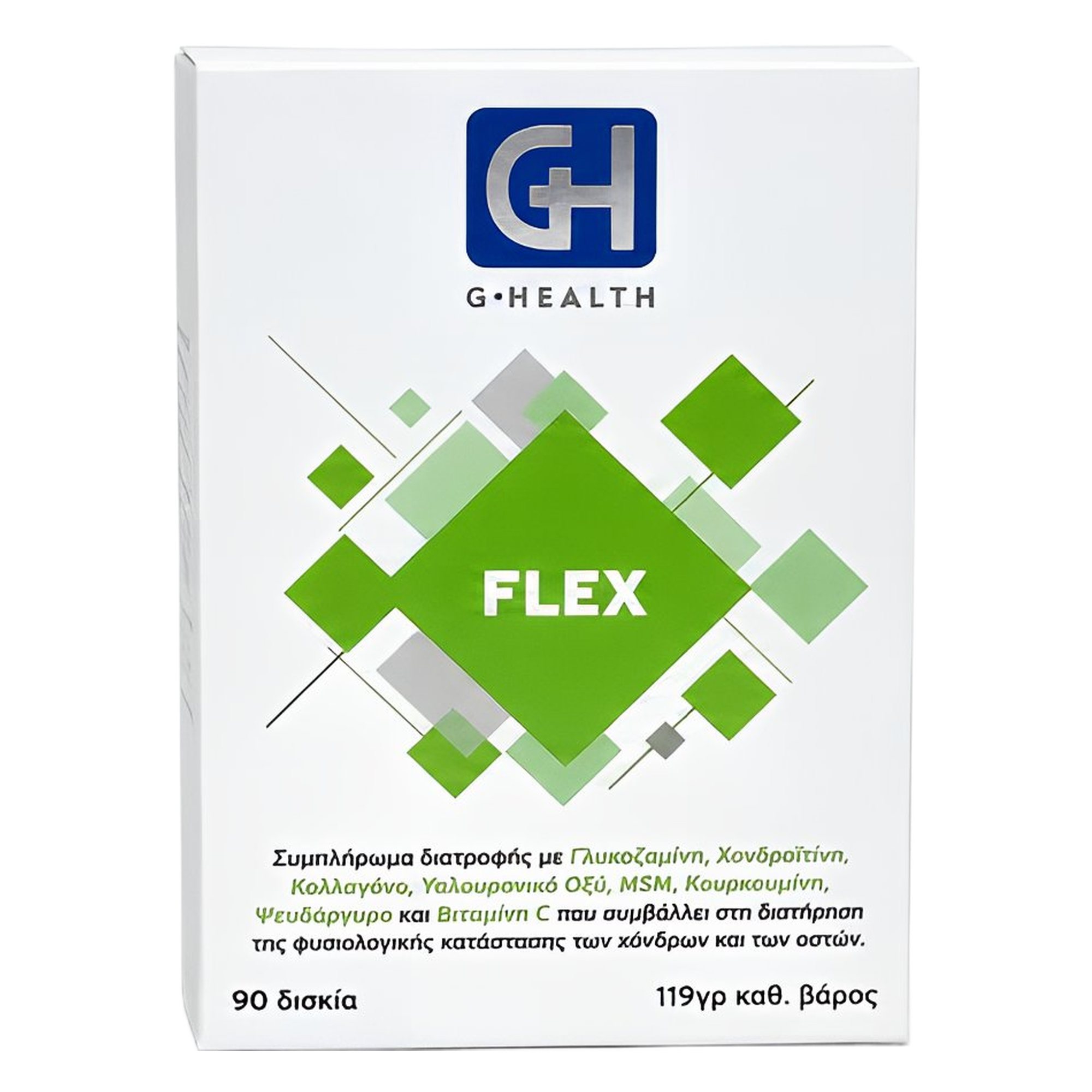 Ghealth Flex 90 δισκία