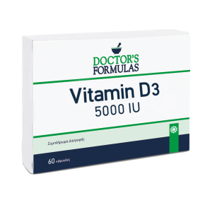 VITAMIN D3 5000 IU