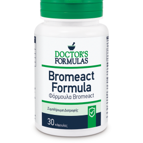 BROMEACT