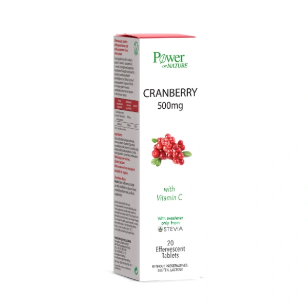 Cranberry, 20 ταμπλέτες με στέβια