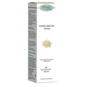 Power Health Chios Mastic 350mg 20 eff.tabs Συμπλήρωμα Διατροφής με Φυσική Mαστίχα Χίου