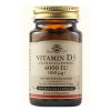 VITAMIN D3 (CHOLECALCIFEROL) 4000 IU ΦΥΤΟΚΑΨΟΥΛΕΣ