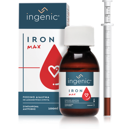 Ingenic® IRON max