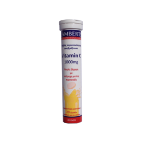 LAMBERTS VITAMIN C 1000mg ΑΝΑΒΡΑΖΟΝΤΑ ΔΙΣΚΙΑ 20tabs