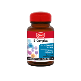 Lanes B-Complex