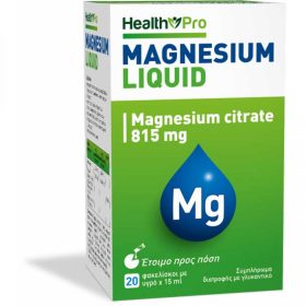 Magnesium Liquid 20 φακελίσκοι - Health Pro