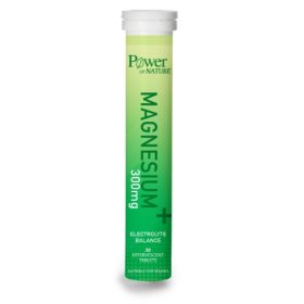 MAGNESIUM 300MG