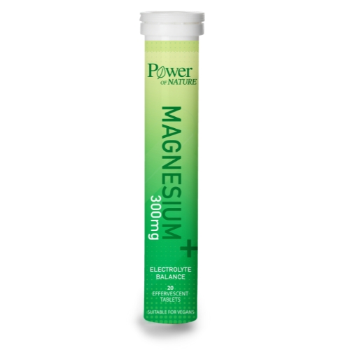 MAGNESIUM 300MG