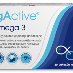 Igactive® Omega 3