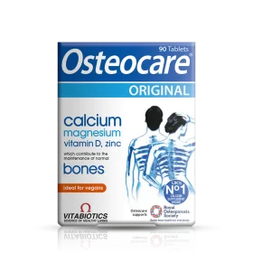 Osteocare Πρωτότυπο
