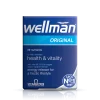 Wellman Original 1+1 δωρεάν