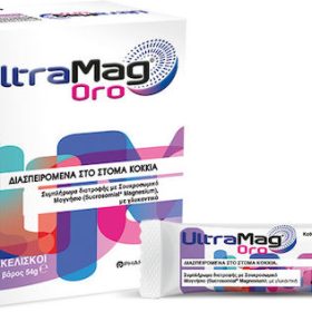 Winmedica UltraMag Oro 30 φακελίσκοι