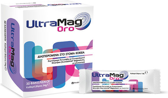 Winmedica UltraMag Oro 30 φακελίσκοι
