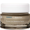 Μαύρη Πεύκη Plump-Up Sleeping Facial