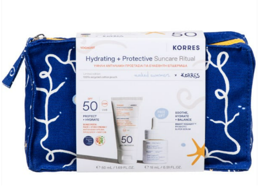 Korres Promo Hydrating & Protective Suncare Ritual set
