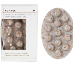 Korres Exfoliating Body Soap 125gr