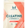 My Protein Creatine Gummies