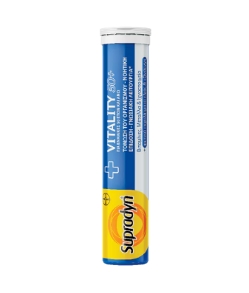 Supradyn® Vitality 50+ - 30 αναβράζοντα δισκία - Image 2