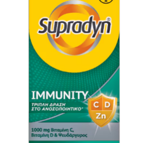 Supradyn® Immunity