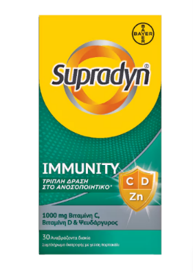 Supradyn® Immunity