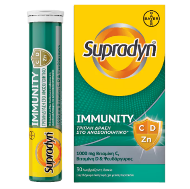 Supradyn® Immunity - Image 3