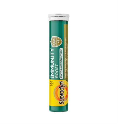 Supradyn® Immunity Boost - Image 2