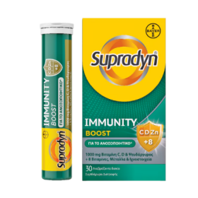 Supradyn® Immunity Boost