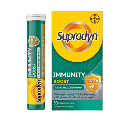 Supradyn® Immunity Boost