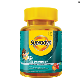 Supradyn® Immunity Kids