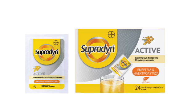 Supradyn® Active