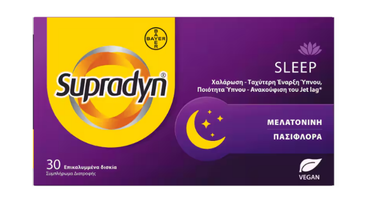 Supradyn® Sleep