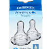 Dr. Brown's, Natural Flow®, Θηλή κατά των κολικών, 3 μηνών +, μέτριας ροής, 2 τεμ.