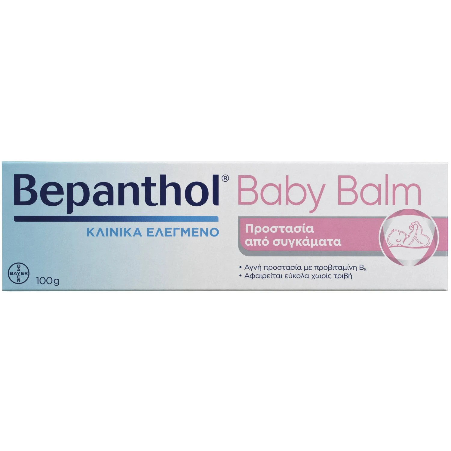 Bepanthol Baby Balm 100g - Image 2