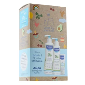 Mustela Clean Hydrate And Soothe Cleansing Gel 500ml + Body Lotion 300ml + Chest Rub 40ml