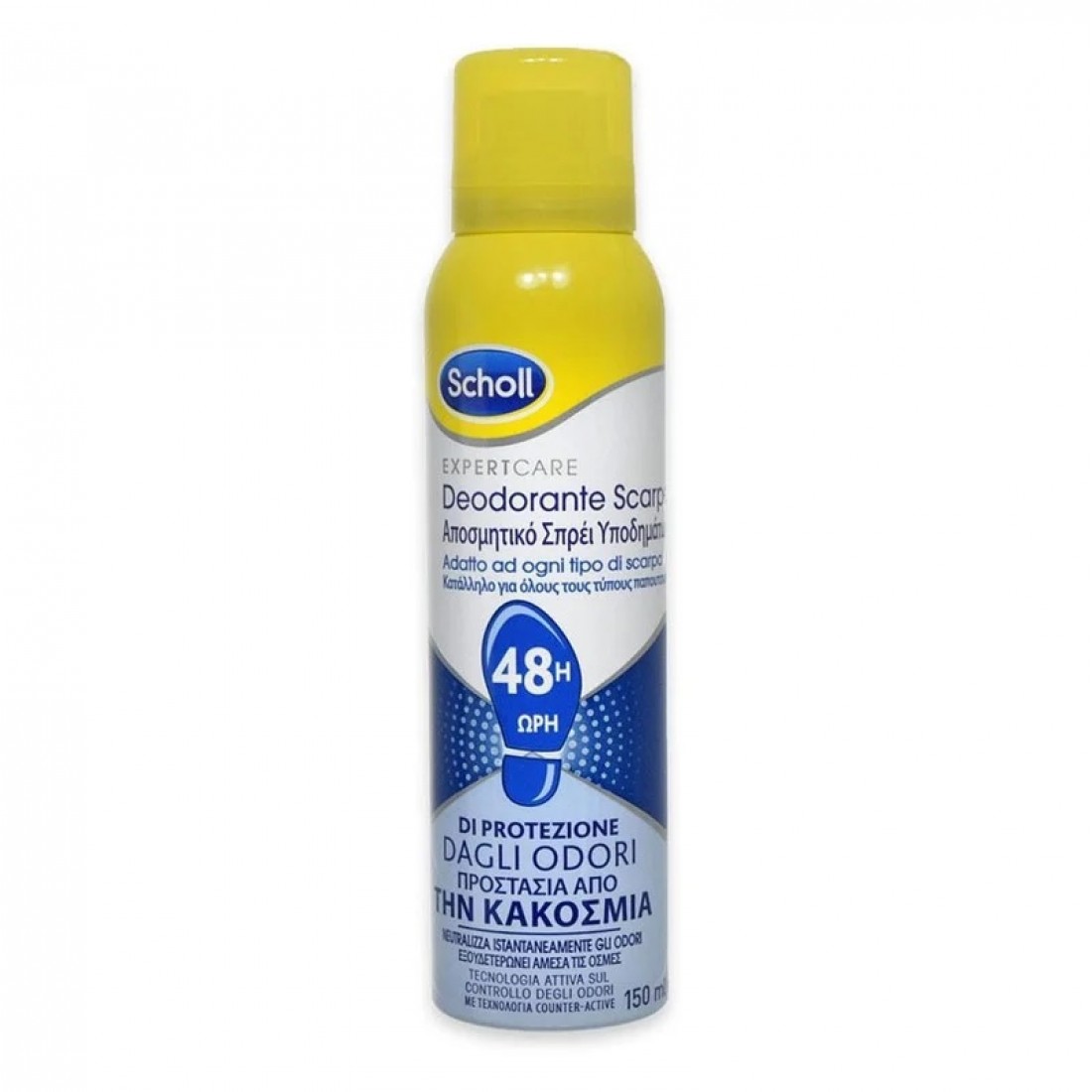 Scholl Expertcare Deodorante Scarpe Αποσμητικό Σπρέι Υποδημάτων, Προστασία Από την Κακοσμία 150ml