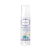 Baby Care Extra Sensitive Foam