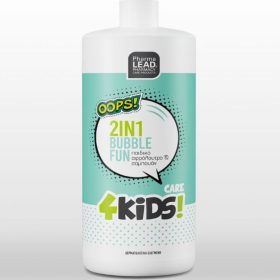 2 in 1 Bubble Fun Shampoo & Shower Gel pharmalead